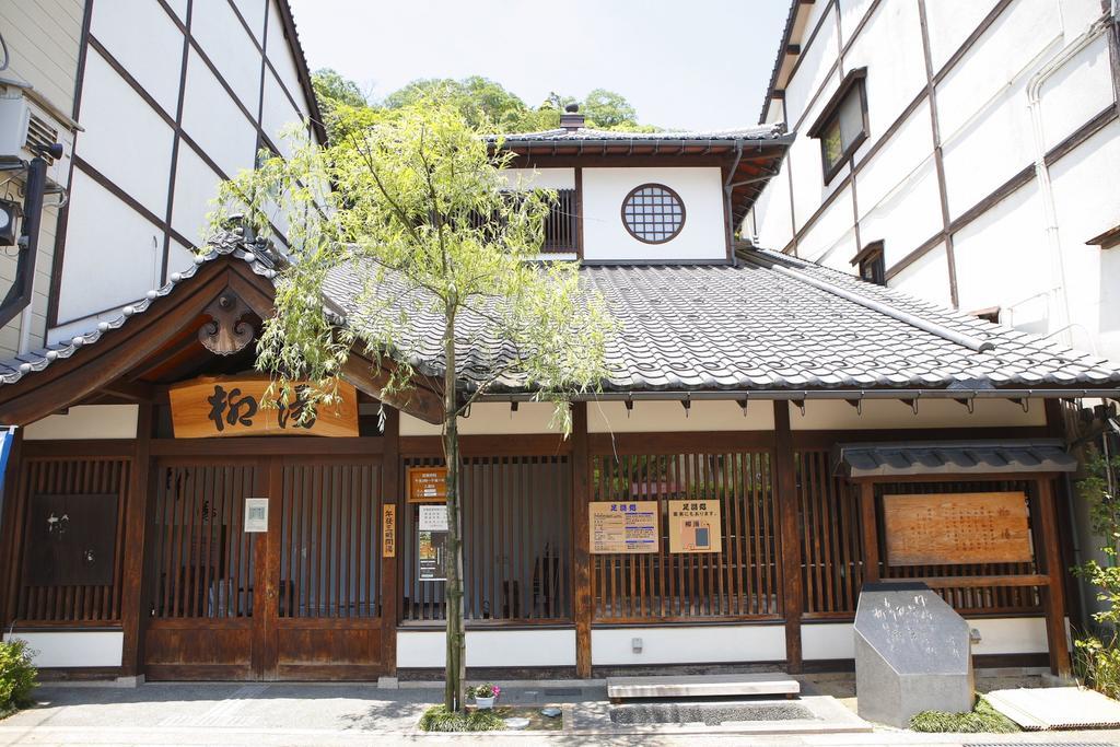 Oyado Hakusan Hotel Hyōgo Kültér fotó