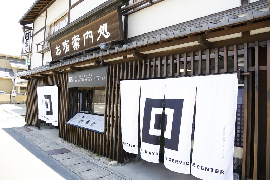 Oyado Hakusan Hotel Hyōgo Kültér fotó